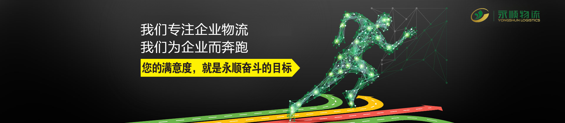 無(wú)定制不營(yíng)銷(xiāo)