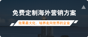  無定制   不營(yíng)銷